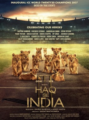 Haq Se India