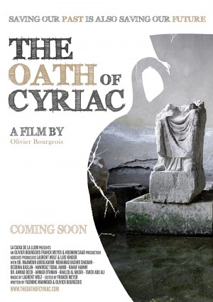 The Oath of Cyriac
