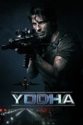 Película Yodha