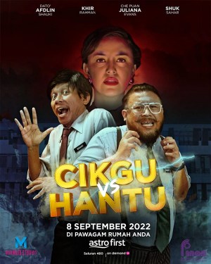 Cikgu VS Hantu Cikgu VS Hantu