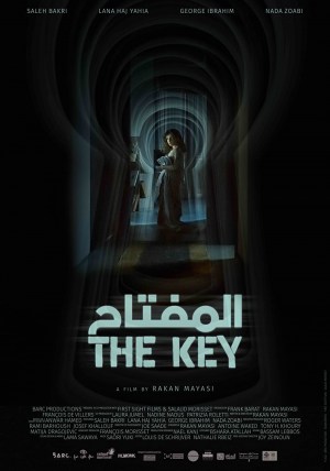 The Key