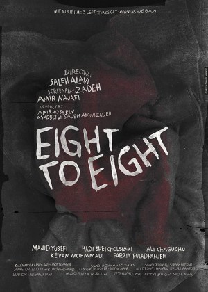 Eight to Eight