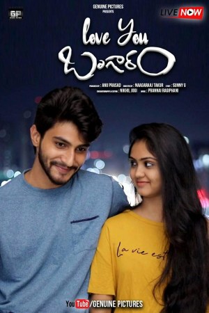 Love you Bangaram Love you Bangaram