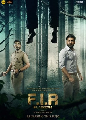 F.I.R NO. 339/07/06