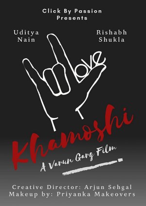 Khamoshi
