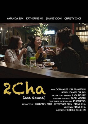 2Cha