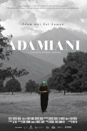 Adamiani - Inori no tani