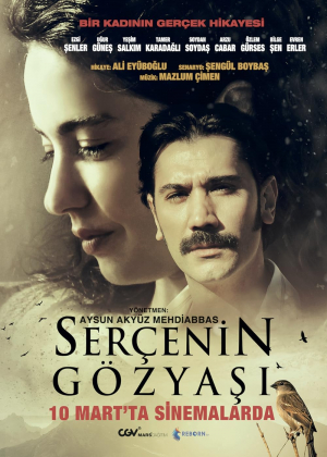 Serçenin Gözyasi
