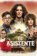 Película El asistente