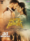 Ap04ramapuram