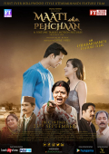 Maati Pehchaan