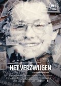 Película Het Verzwijgen