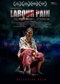 Labour Pain - an unending saga