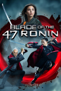 Película Blade of the 47 Ronin