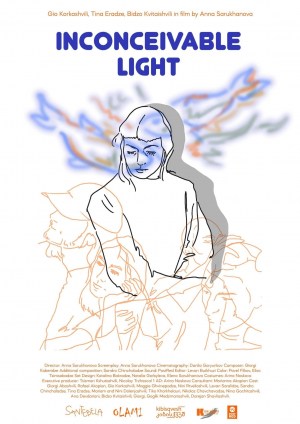 Inconceivable Light Inconceivable Light