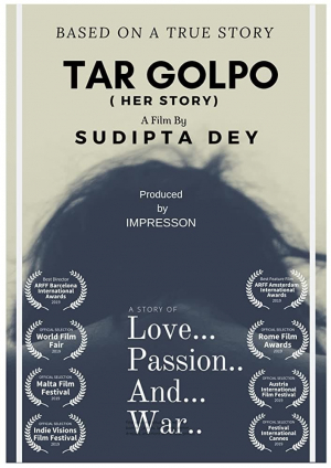 Tar Galpo