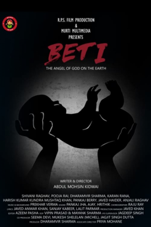 Beti: The Angel of God on the Earth Beti: The Angel of God on the Earth