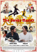 Película The Smoke Master