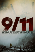 Película 9/11: Minute by Minute