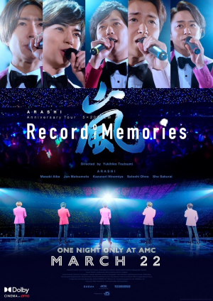 Arashi Anniversary Tour 5 x 20 Film: Record of Memories