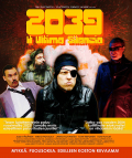 2039 Il Ultimo Silenzio