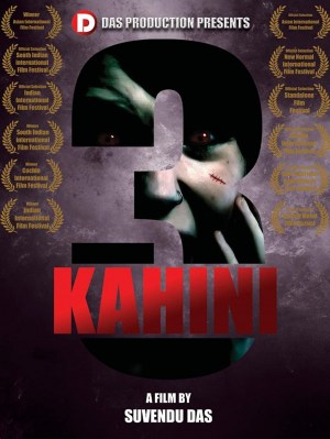Teen Kahini