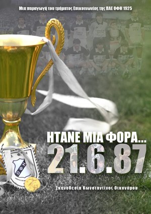 Itane mia fora... 21.6.87