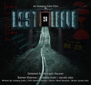 Lost or Leave