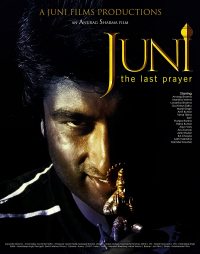 Juni the Last Prayer