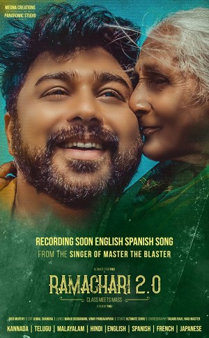 Ramachari 2.0