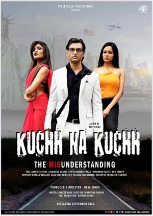 Kuch Na Kuch