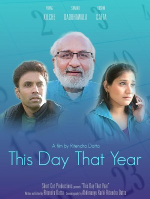 This Day That Year