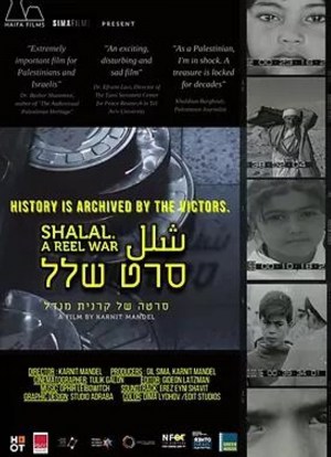 A Reel War. Shalal