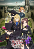 Película Princess Principal Crown Handler Chapter 1