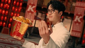KFC 2021 CNY