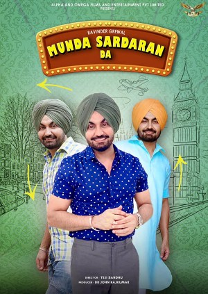 Munda Sardaran Da