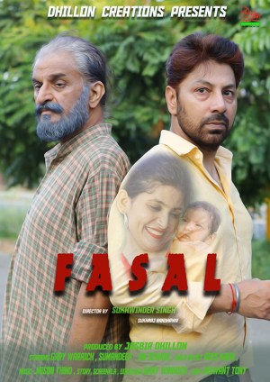 Fasal