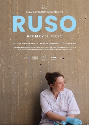 Ruso Ruso