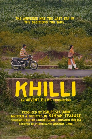 Khilli