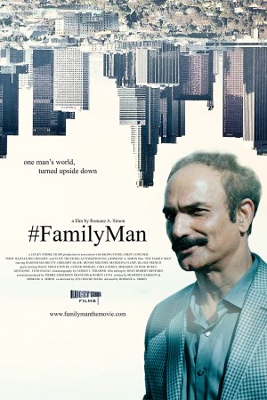 #FamilyMan