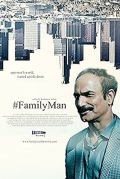 Película #FamilyMan