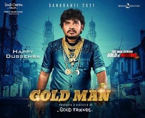 Goldman