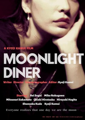 Moonlight Diner