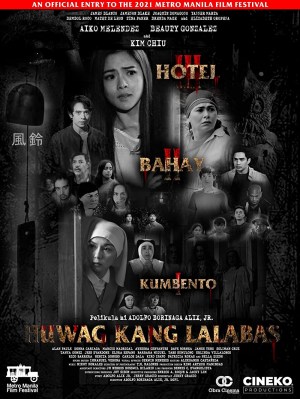 Huwag kang lalabas Huwag kang lalabas