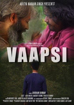 Vaapsi