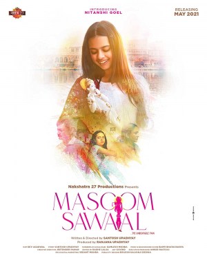 Masoom Sawaal
