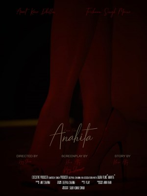 Anahita