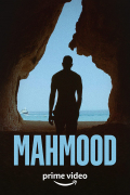 Película Mahmood