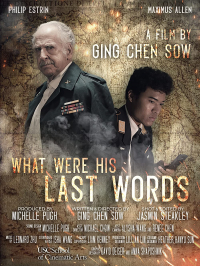 What Were His Last Words