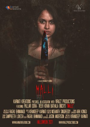 Malli Malli
